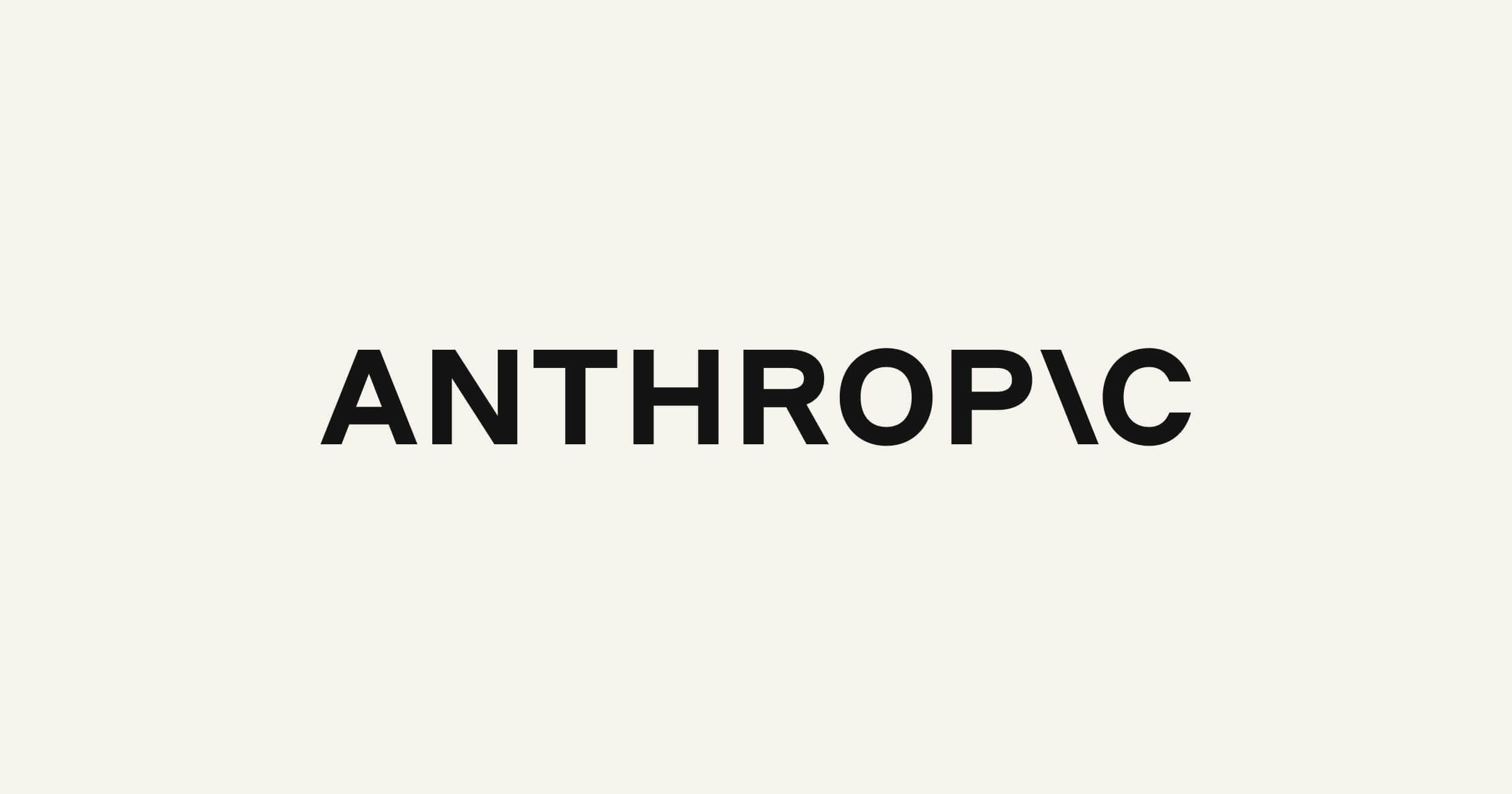 Anthropic Project Deal