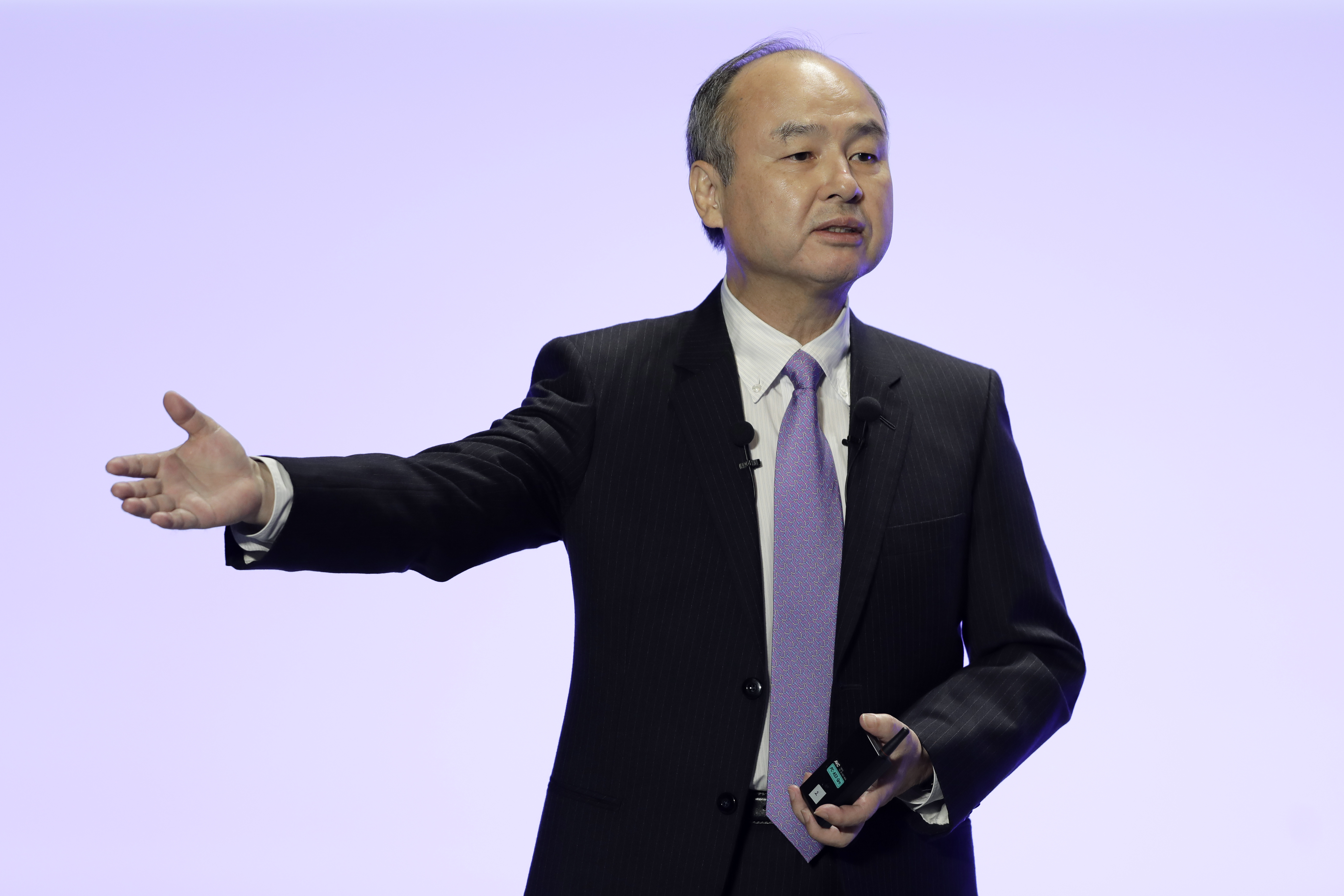 SoftBank Roze